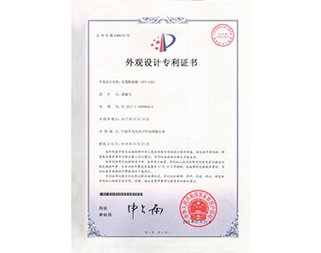 company histroy image
