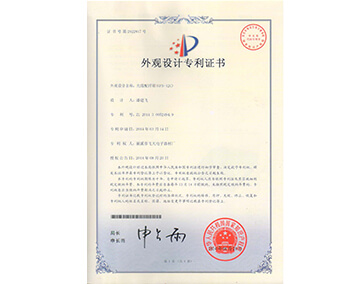 company histroy image